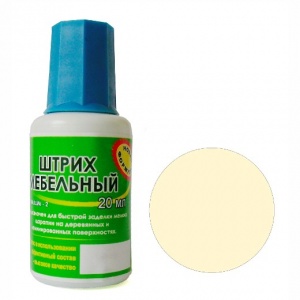 Штрих мебельный, цвет БЕЖЕВЫЙ (шт.)