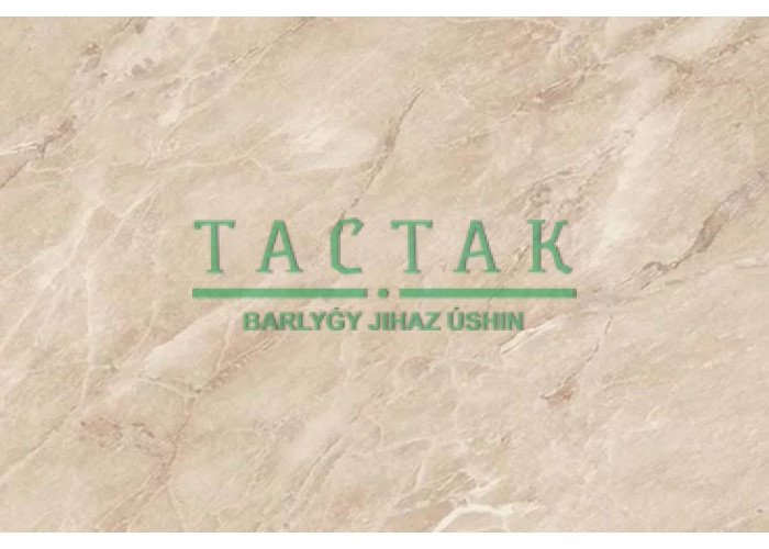 Мрамор бежевый 2337/S 3050*600*38 /1