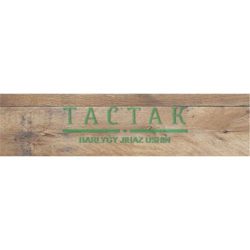 Кромка UP ПВХ -  (L) Гамбия WH1742 19/0,4 мм (200м) без клея