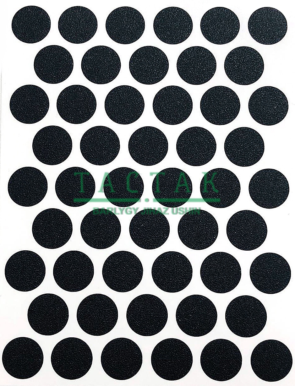 Заглушка самокл. D14 (1 л=50шт) A-2110 РС2510 SIYAH WEISS черный