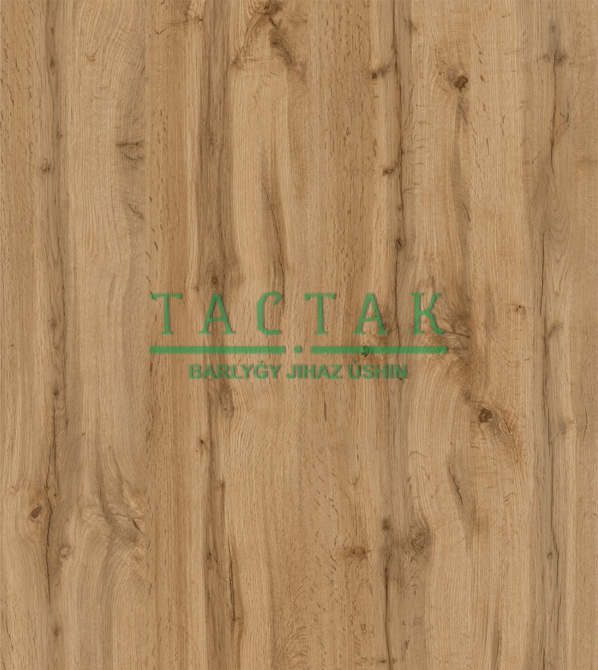 ЛДСП Дуб Водан U604 2800*2070*16