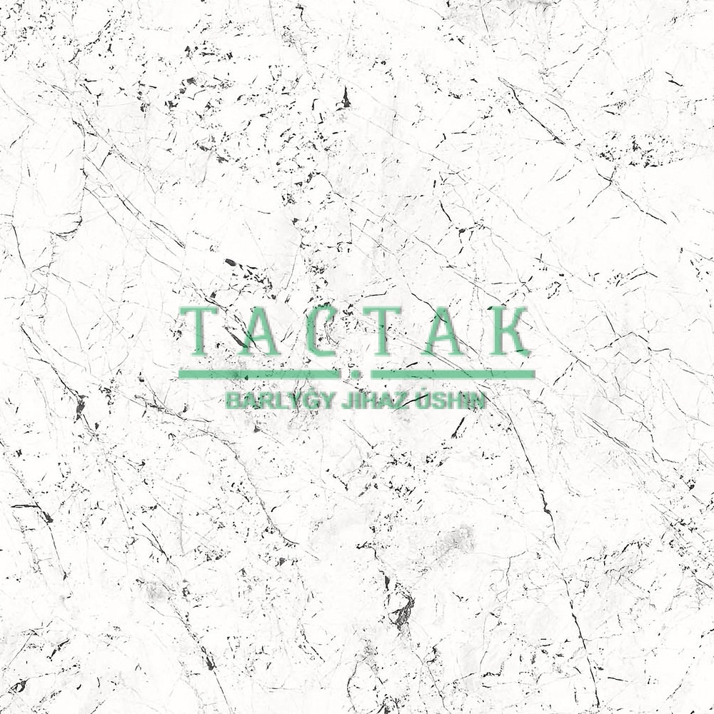 Столешница 3050*600*38мм Мрамор Марквина Белый 2710CR