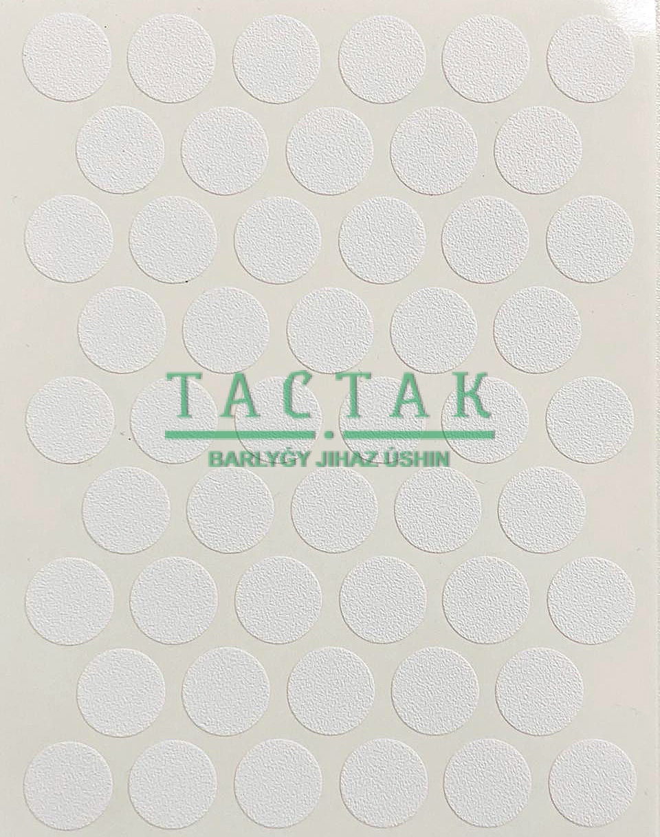 Заглушка самокл. D14 (1л=50шт) А-1110  Beyaz WEISS