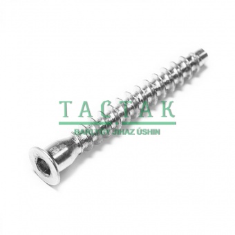 2602575_konfirmat-7kh70-shestigrannik-