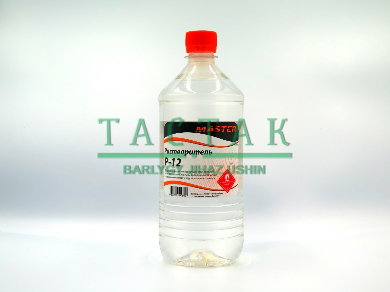 Растворитель Р-12, ГОСТ 7827-74, в пластиковой бутылке (0,9л-0,72кг)