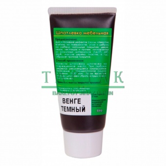 2593431_shpatlevka-mebelnaya-tsvet-v