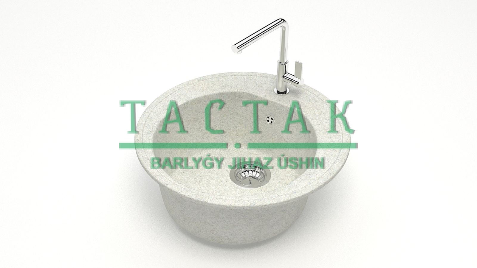 Мойка мат. Модель 3/Q15 (бел.гранит). карел. камень ZETT led.