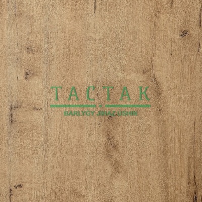 Столешница 3050*600*38мм Дуб Бунратти 2708CR