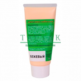 2593428_shpatlevka-mebelnaya-tsvet-b