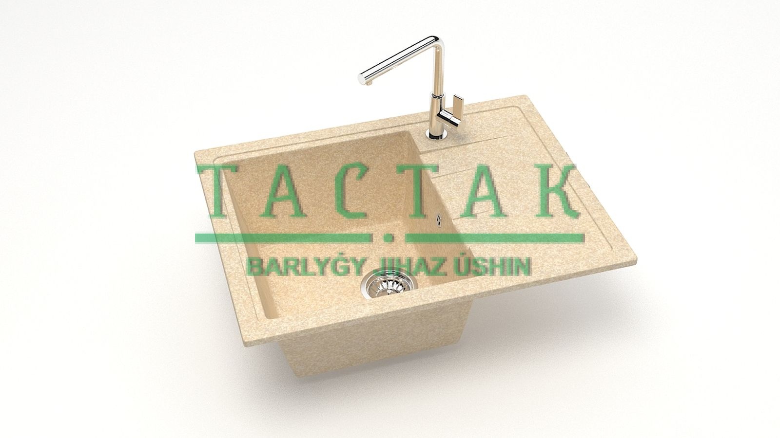 Мойка мат. Модель 150/Q6 (слон.кость). карел. камень ZETT led.