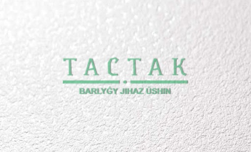 1430481 EGGER Столешница Белый премиум W1000-ST76 4100*600*38мм