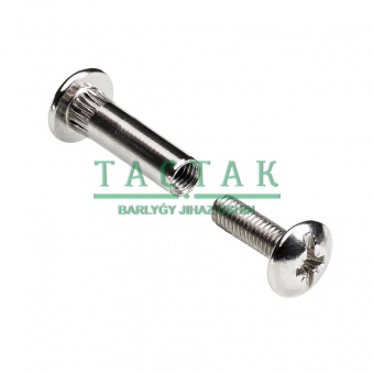 2602591_styazhka-mezhsektsionnaya-fim-4-