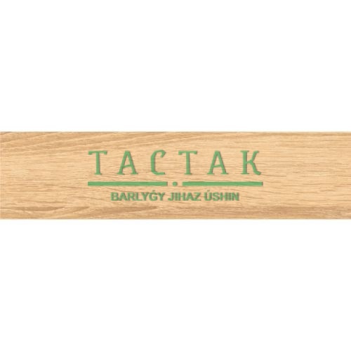 Кромка UP ПВХ -  (U, L) Дуб сонома светлый WH1454 19/1 мм (200м) без клея