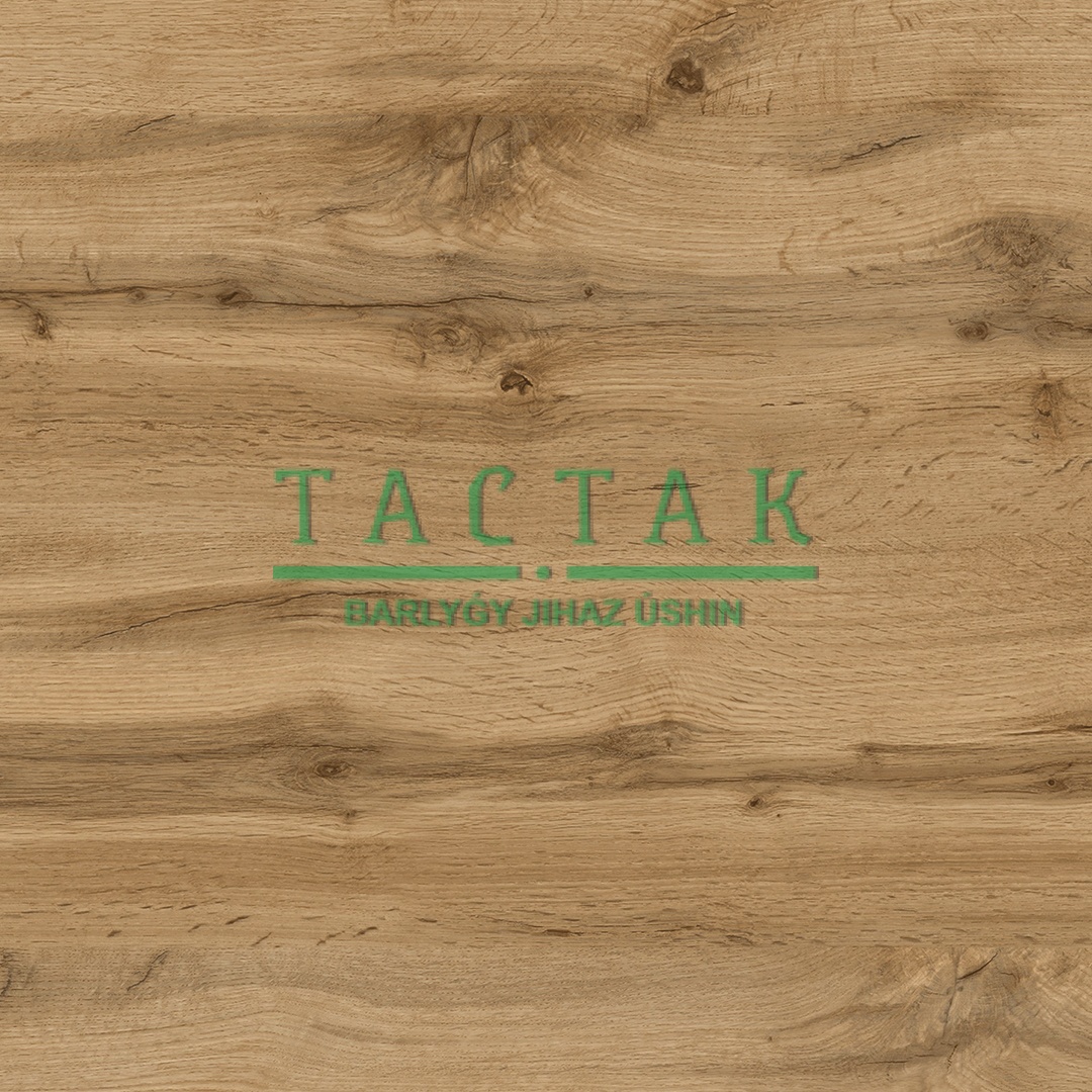 Столешница 4200*600*38мм Дуб Водан U604BS