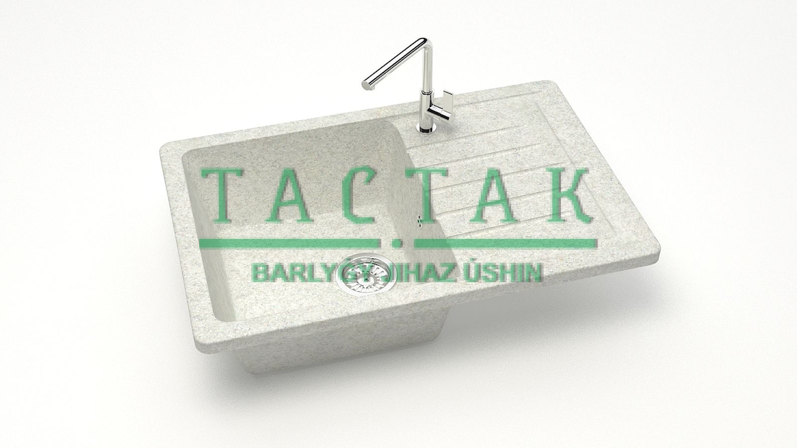 Мойка мат. Модель 16/Q15 (бел.гранит). карел. камень ZETT lad.