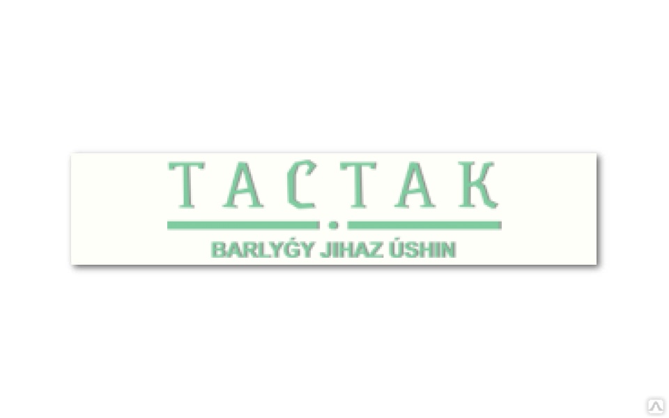 027-1*19 (1000) ПВХ кромка белый гладкий