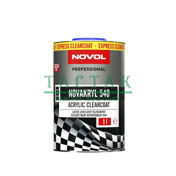 Бесцветный акриловый лак Novakryl 540 2+1 1.0л. 38061
