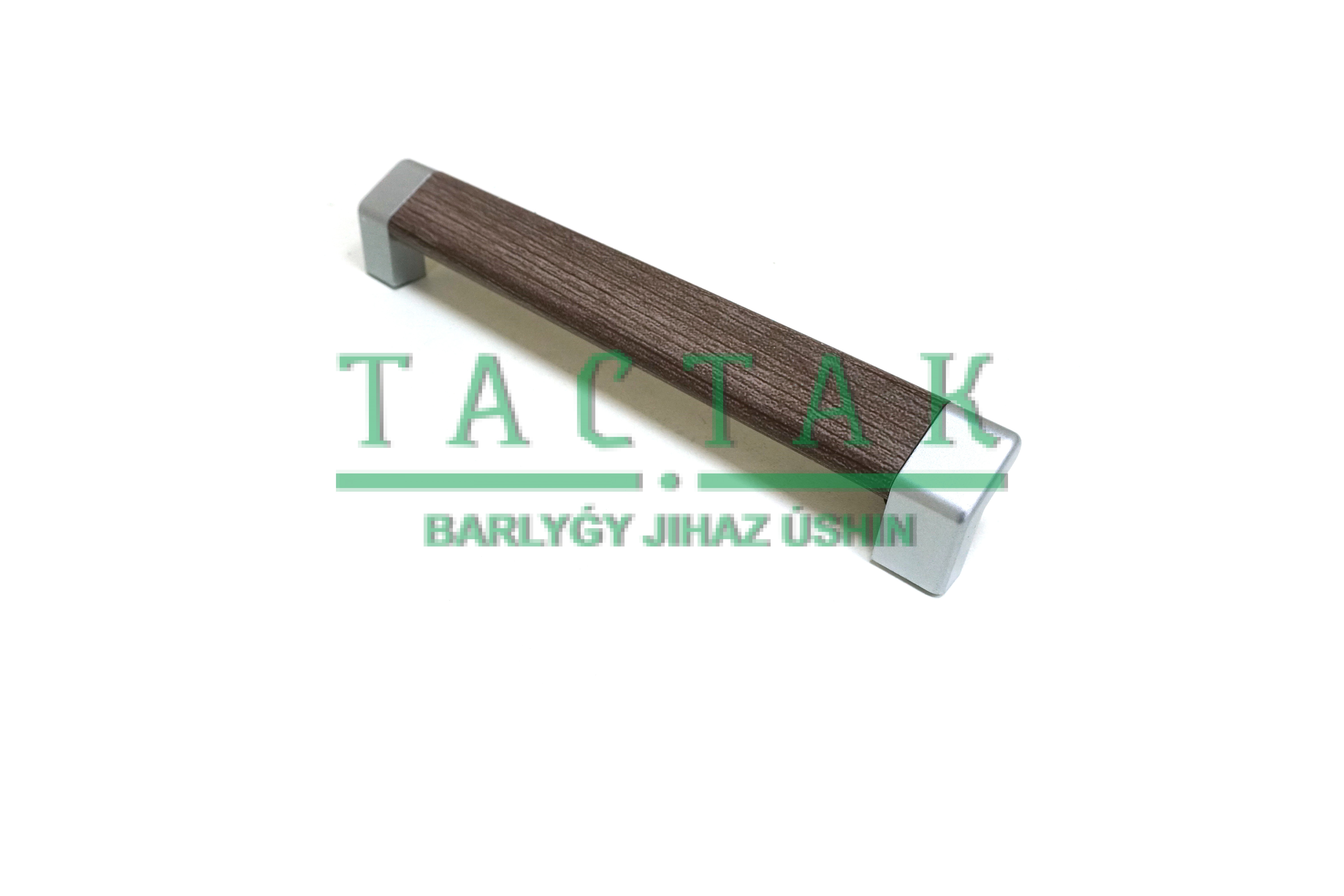 Ручка С16 160мм пластик (Металлик, Ясень шимо темный)