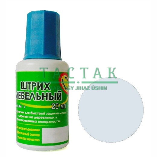 Штрих мебельный, цвет СЕРЫЙ (шт.)