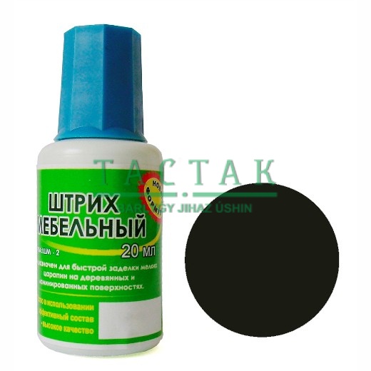 Штрих мебельный, цвет ВЕНГЕ ТЁМНЫЙ (шт.)