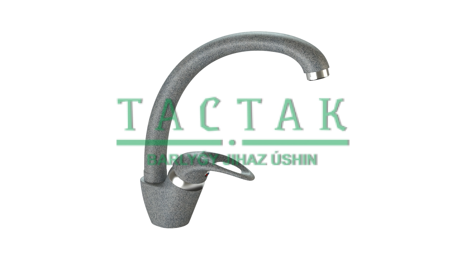 Смеситель матовый КМ003/Q8 (темн.сер). Карельский камень