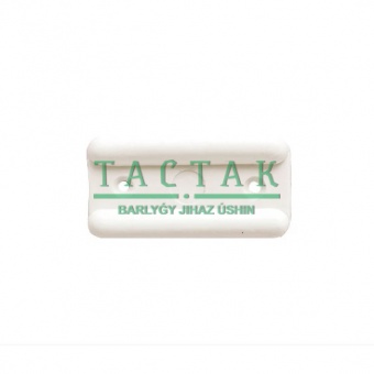 62dc698028e811e999121078d2533a06_767d07d269db11eb8eee1078d2533a06