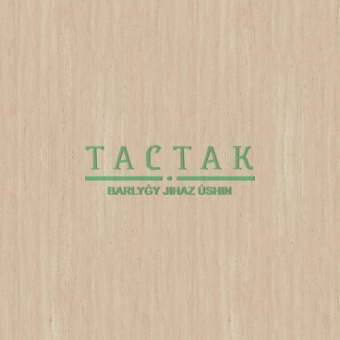 f691c8f2_796b_11ee_92c6_860bb87bd182_6dc92b53_9822_11ef_b80b_cbe11df2281f