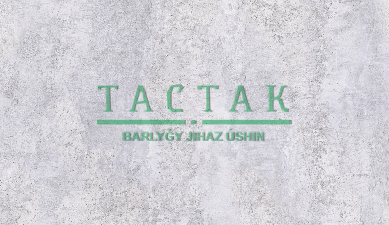 ЛДСП сорт1/1 тип Р2 2750*1830*16мм ВЛД (Цемент Светлый, шагрень) 