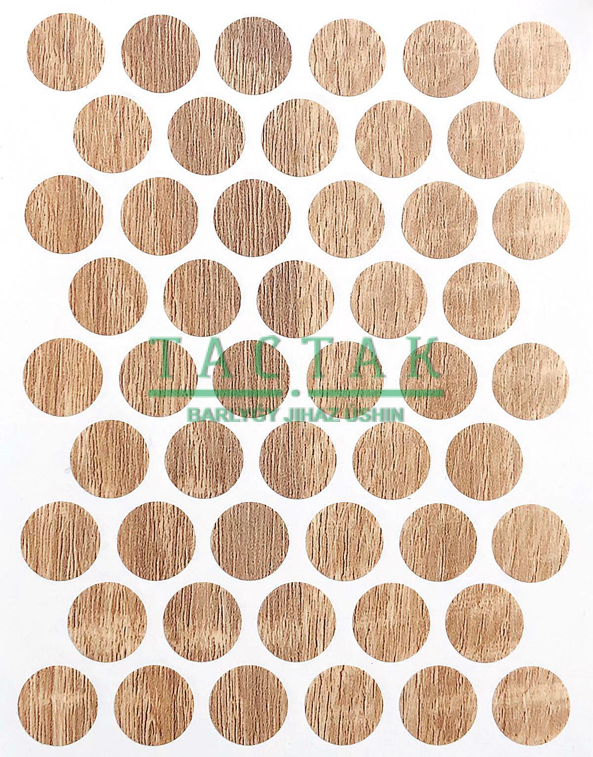 Заглушка  самокл. D14 (1л=50шт)   А-4763 РС2126 Sonoma  Mese WEISS