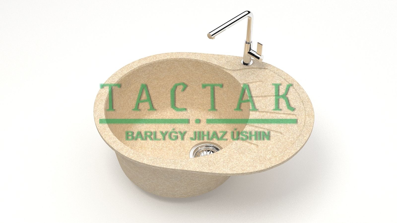 Мойка мат. Модель 10/Q6 (слон.кость). карел. камень ZETT led.