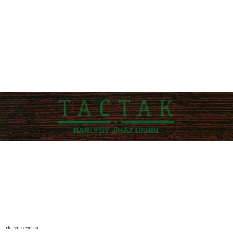 004-1*36 (500) ПВХ кромка венге цаво