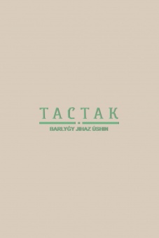 8526a2e642304d6a2679cb7a26d18de7