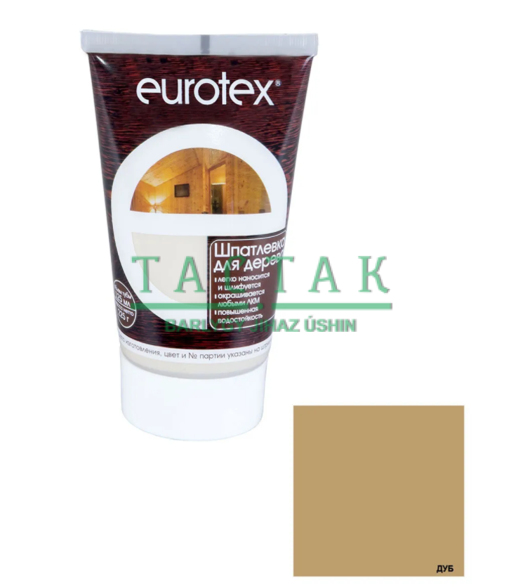 "EUROTEX" (шпатлевка для дерева) дуб 0,225 кг