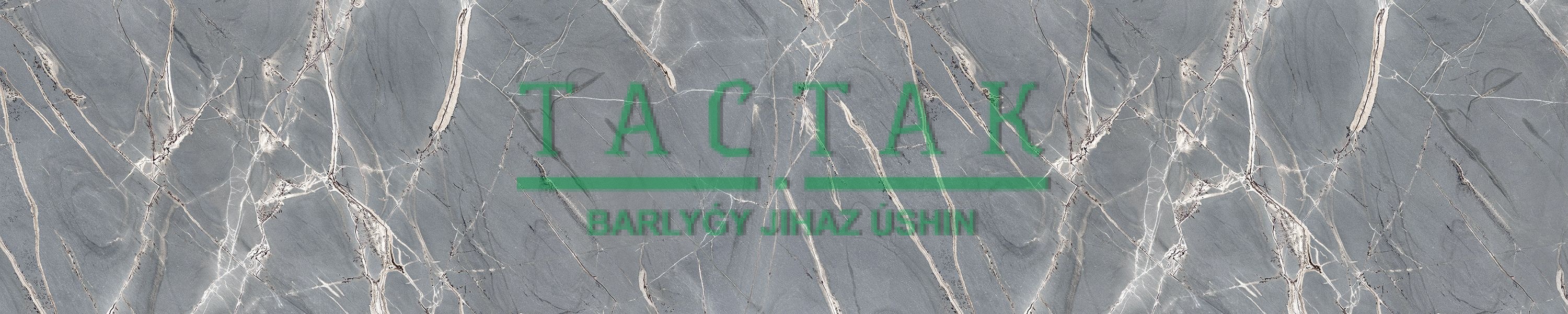 Манаус 8221/Pt 3050*600*38 /1