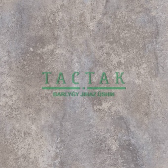 f4dc0112_796b_11ee_92c6_860bb87bd182_33430f9a_9766_11ef_81c9_bc24117f1dce