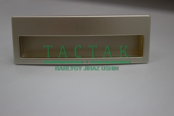 5115-02 Ручка Сатен