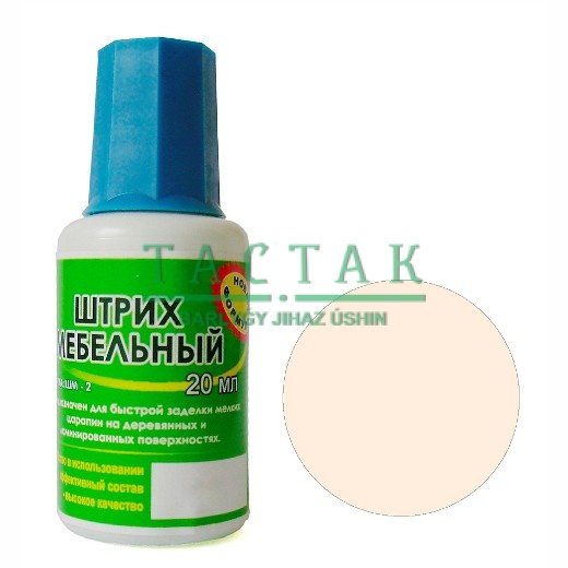 Штрих мебельный, цвет ДУБ МОЛОЧНЫЙ (шт.)