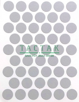 tsbqsh380e9a81519vp2sssrbqnmu7kq