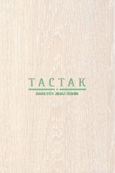 дуб атланта