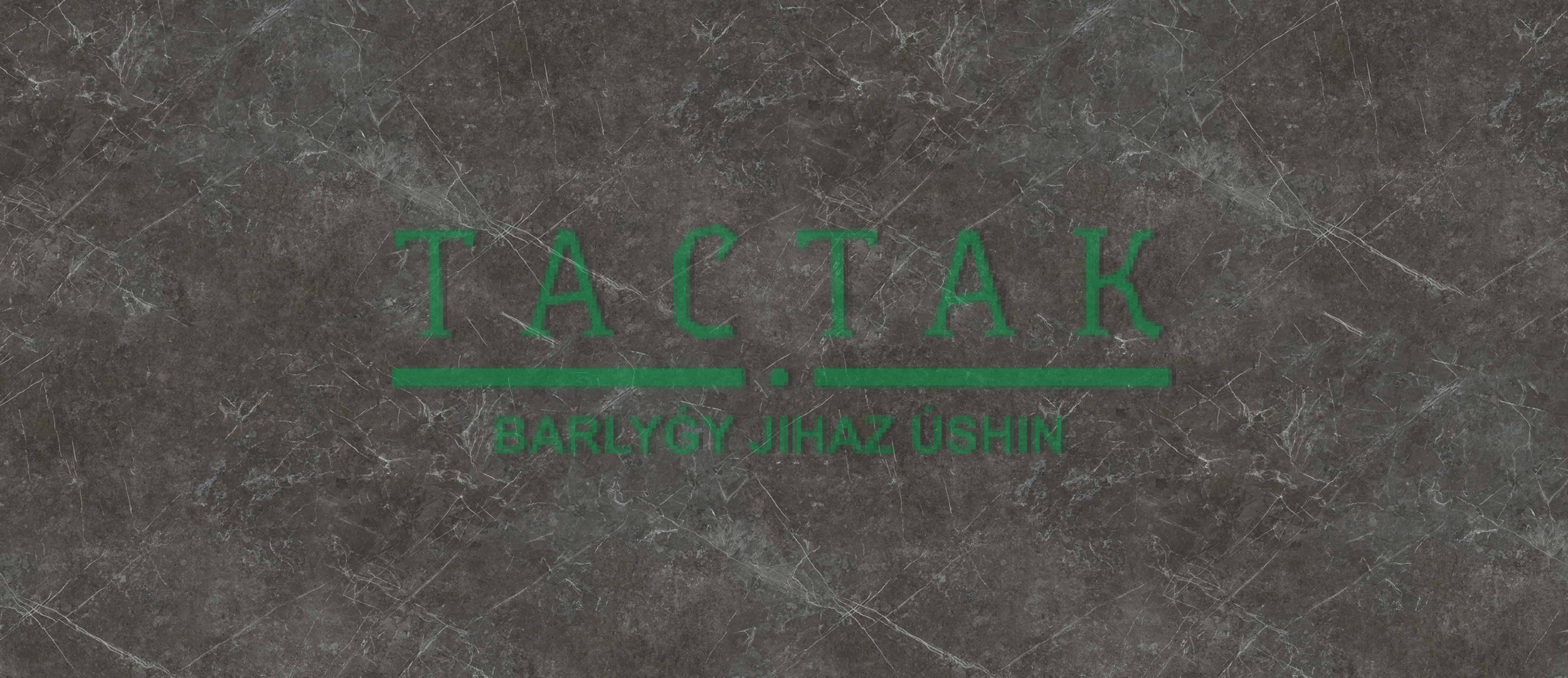 1\Кромка с клеем\3050\44\бз\3115\Обсидиан Лабрадор\Q\ГП\шт\