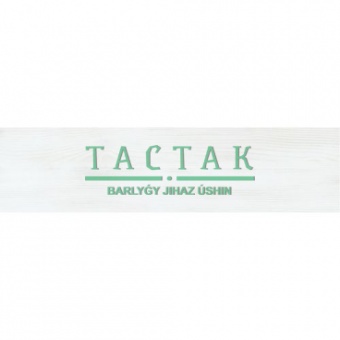 2620576_vybelennoe-derevo-wh830--bode