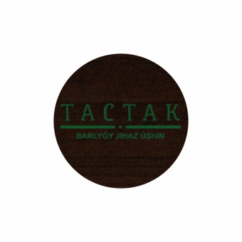 2599120_zaglushka-samokl-orekh-temny