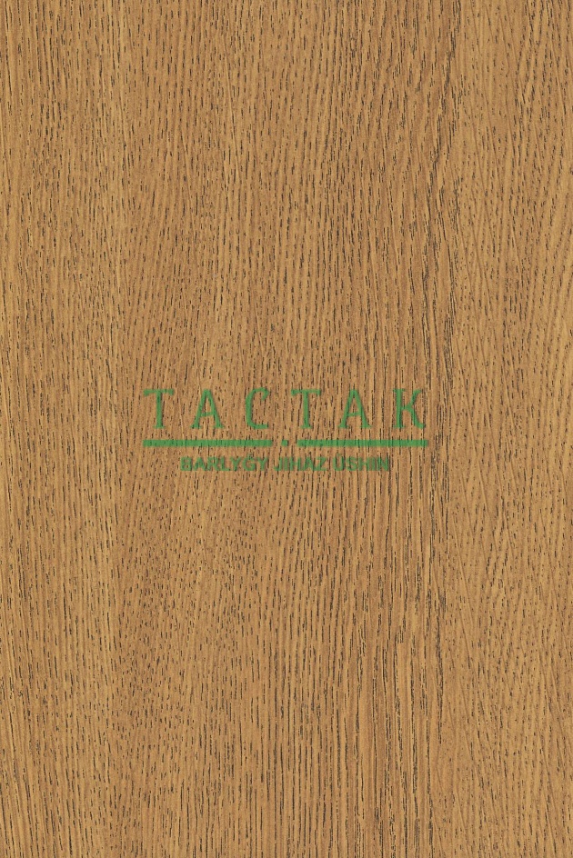 ЛДСП  3500*1750*16мм  Дуб Рустикальный 10129