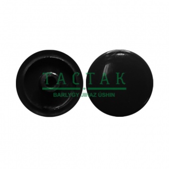 2599064_12-chernaya-up1000sht