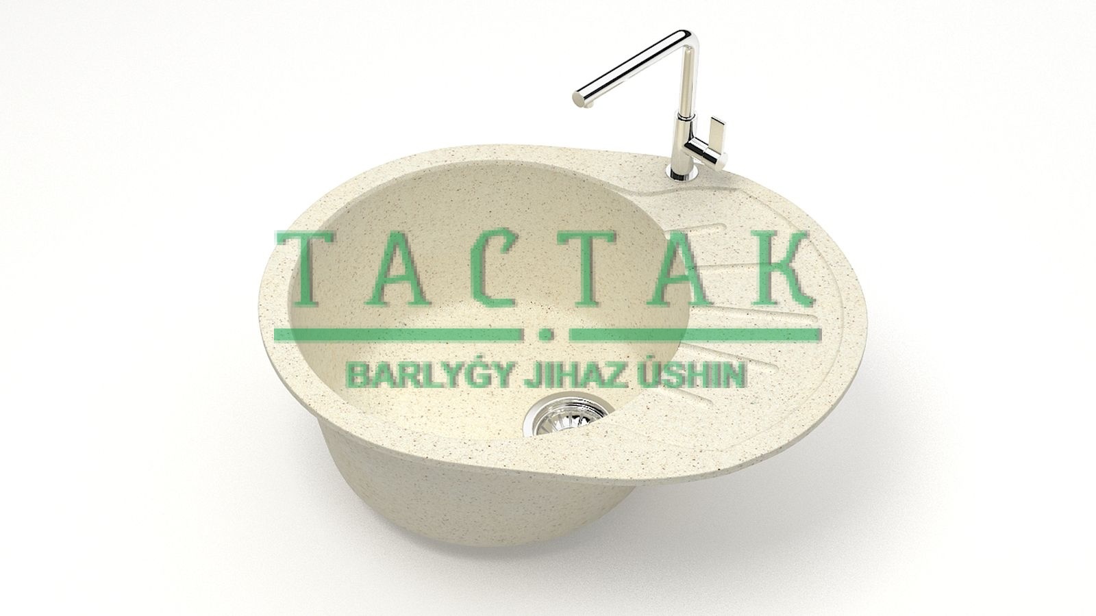 Мойка мат. Модель 10/Q2 (беж). карел. камень ZETT lad.