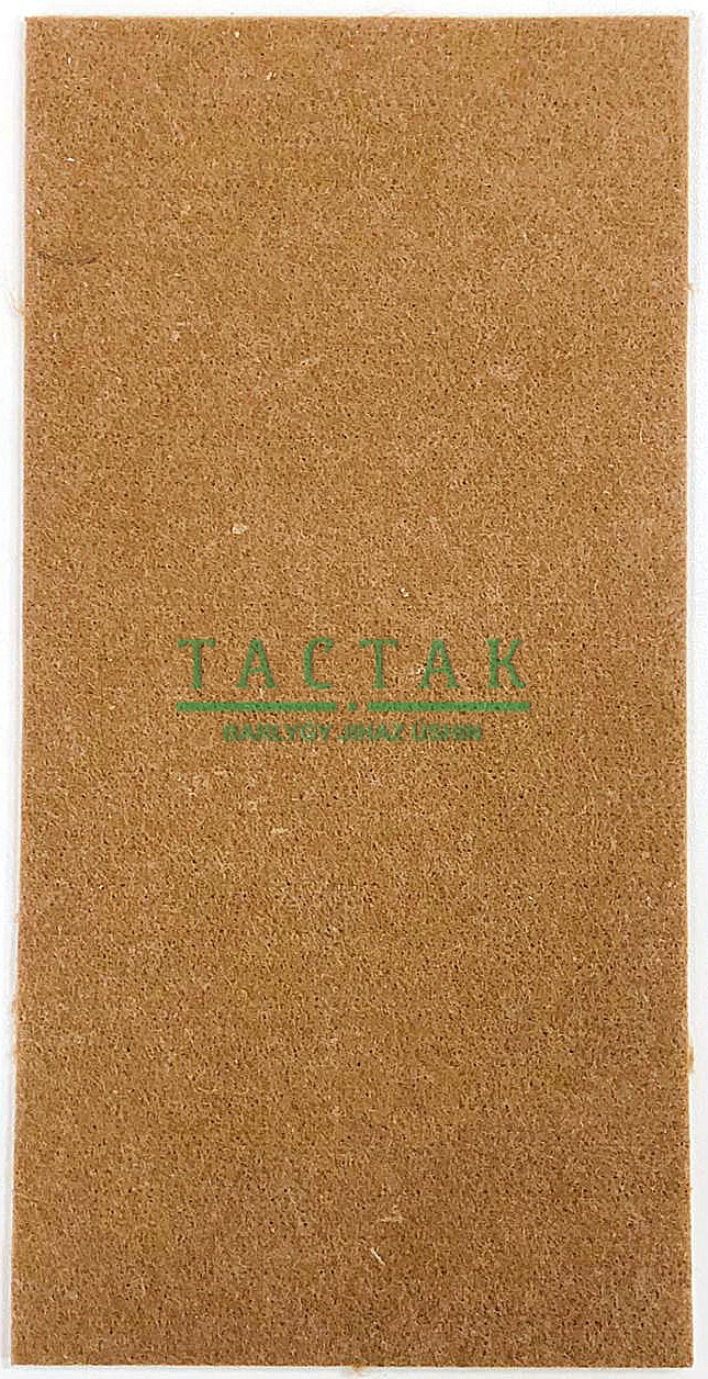 РС6024 120х240 mm Подпятник