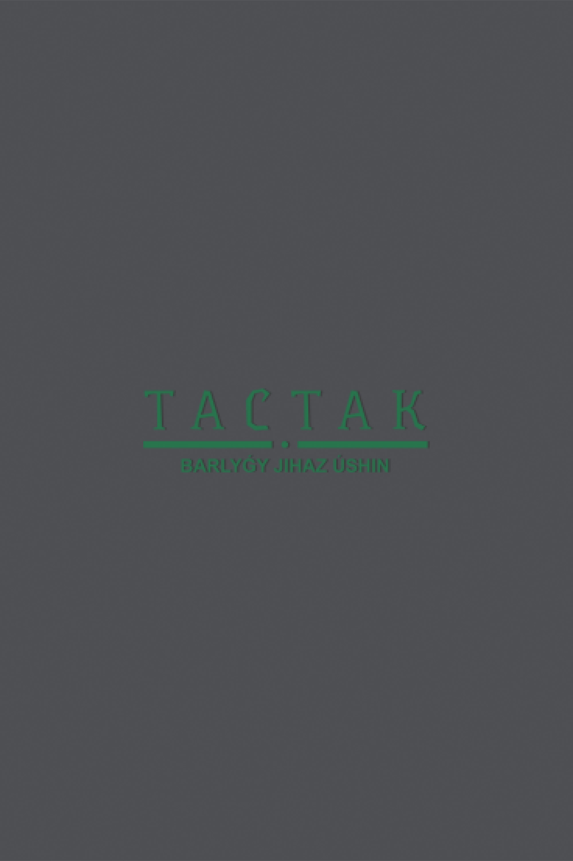 ЛДСП сорт1/1 тип Р2 2750*1830*16мм ВЛД (Графит, Шагрень) 