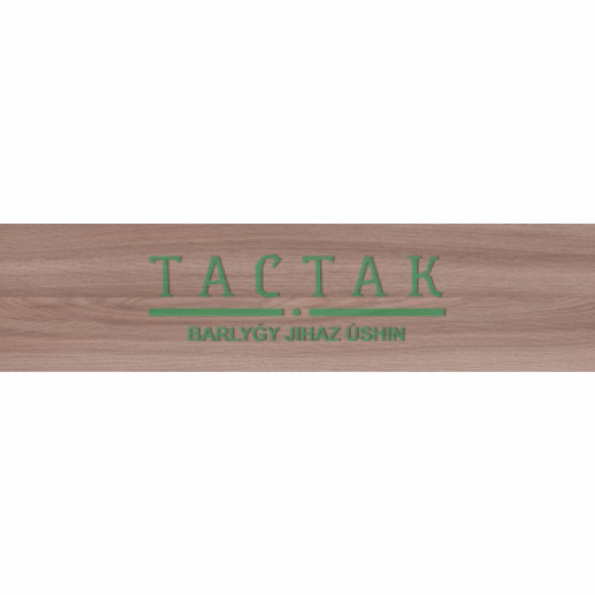 012-1*36 (500) ПВХ кромка ясень шимо темный