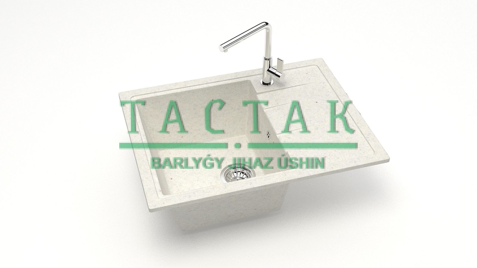 Мойка мат. Модель 150/Q7 (хлопок). карел. камень ZETT led.