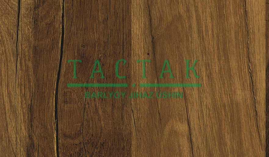 1430498 EGGER Столешница Дуб Хантон тёмный Н2033-ST10 4100*600*38мм